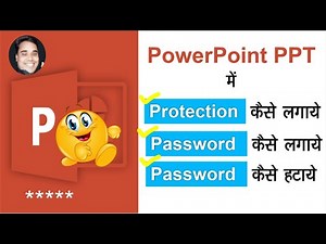 PowerPoint PPT Create Password | PowerPoint PPT Remove Delete Password | PowerPoint PPT Protection