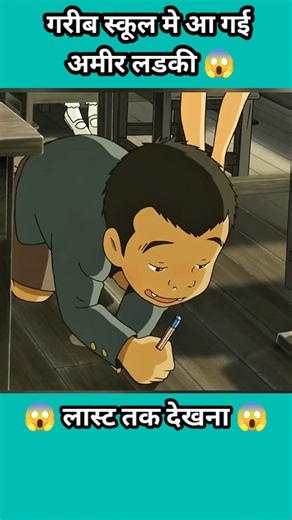 गरीबो वाला स्कूल 😱~mini wood toy-woodworking art skill/hands craftidea#shorts #jaidmeel