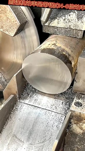 Design analysis, technical introduction, and price of metal steel cutting machine