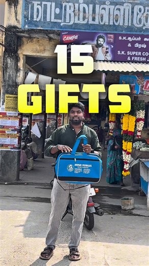 Tirupattur⚡️ on Instagram: "1️⃣ Mobile Purchase Above ₹10,000/- (Offline Models) Get 15 GIFTS FREE! 😱 🎁 Bag, Tempered Glass, Mobile Cover 🎁 Container Box, Wired Headphone, Data Cable 🎁 Cable Protector, Hot Box, Gadgets Cleaner 🎁 USB Cable, Mobile Stand, Wall Mount 🎁 Speaker, Water Bottle & Neck Band (1 Year Warranty)! 2️⃣ Mobile Purchase Above ₹20,000/- Choose your Combo! 🎁 7 Gifts: Powerbank, TWS, Sound Bar, Cover, Cleaner, Bag... OR 🔊 BIG AUDIO GIFT: 1150W Tower Speaker or 5.1 Home The