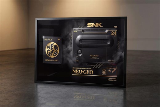 Neo Geo AES Poster | Japanese Print | SNK Videogame Neogeo Arcade Art - Etsy