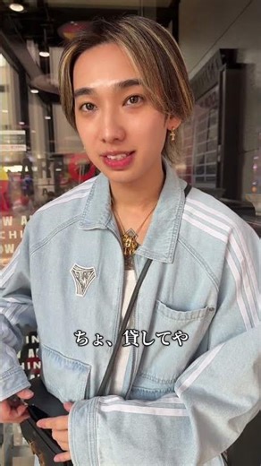 こんな上司は嫌だ