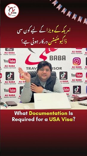 USA Visa ke liye Kon Si Documents Chahiye? Complete Requirement Guide 🔥