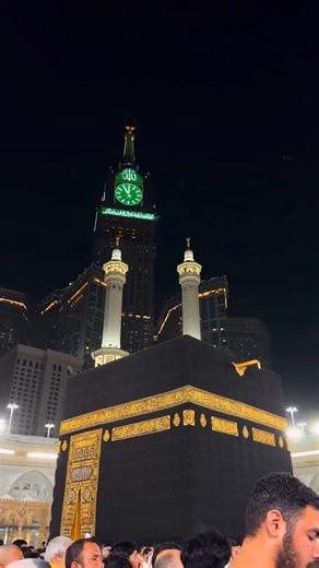 Ilove #Makkah ‎⁨@EmanVibes7⁩ #viral #islamicvideo #naatshareef #ertugrulghazi #religion #viral