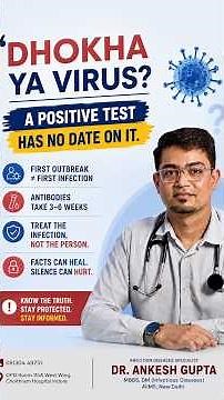 First Herpes Outbreak ≠ First Infection! | HSV-2 Explained #shorts