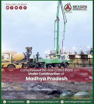 🚧 Dewas CBG Plant Construction Update | Building India’s Green Energy Future 🌱⚡