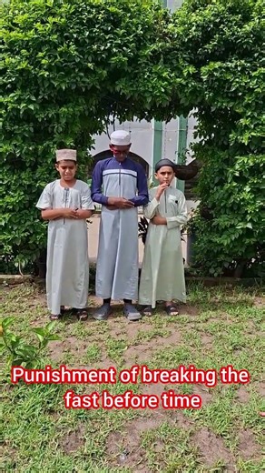 Punishment of breaking the fast before time | Hadees | Quran Academy | Malawi