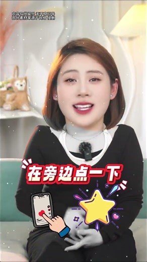 Guess Your City in Just One Second! Can You Beat the Challenge