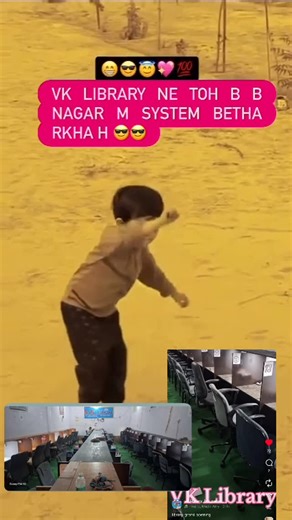 vipin poonia on Instagram: "vk library"