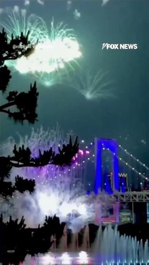 Tokyo CELEBRATES America's 250th with Trump DRONE SHOW #shorts #us #news #foxnews #america250