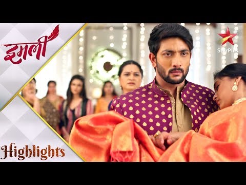 Imlie | इमली | Kyun hui Imlie behosh?