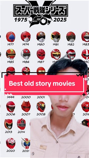 Best Old Story Movies