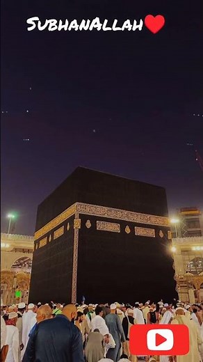 Standing in Front of the Kaaba 🕋 | Islamic Reminder