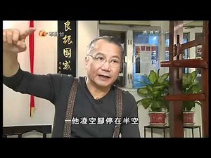 李小龍被稱李三腳原因