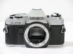 Film advance leverwill go all the way but dose not advance the film - Minolta X-370