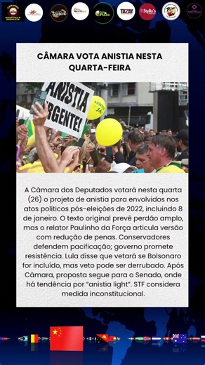 Câmara se prepara para votar projeto de anistia nesta quarta-feira