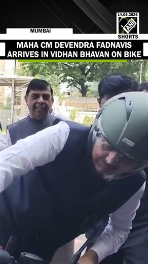 Maharashtra CM Devendra Fadnavis arrives in Vidhan Bhavan on bike for MLC oath-taking ceremony