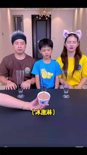 Hilarious Family Game Night Moments