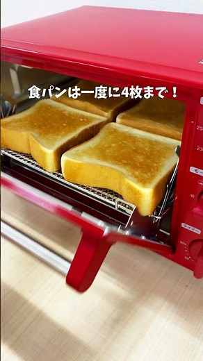 【知らなきゃ損！？】実は便利な調理家電#shorts #siroca #シロカ