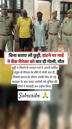 #localstarbinit #trending #shorts