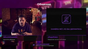 11/07/2025 – BORIS THE ROCKET, FELIX THE CAT, STEAM ENGINE SIMULATOR, DUDE, STOP, BUM SIMULATOR, LEVEL DEVIL, I'M ONLY SLEEPING