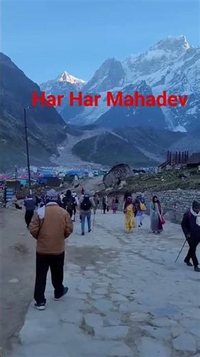 #shorts # shortsfeed # viral