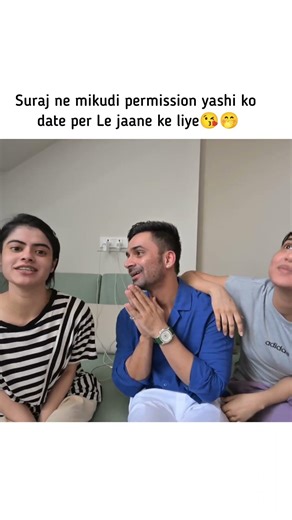 😂 wait for mikudi reaction #shorts #shortsfeed #suyashvlogs