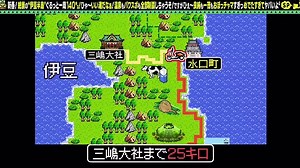 出川哲朗の充電させてもらえませんか 210102