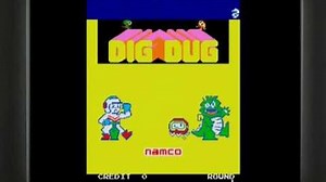 ディグダグアイランド