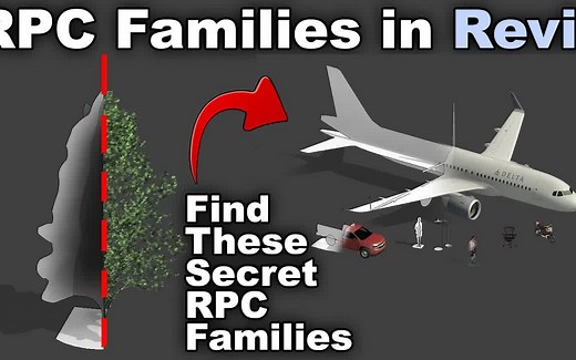 Revit中的 RPC族（树、汽车、人物等）使用及修改教程