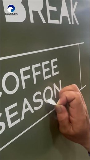 Coffee sign