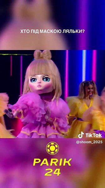 Хто під маскою ляльки? Відкриття шоу Х-фактор