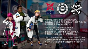 ガンホーの忍者アクションゲーム『Ninjala (ニンジャラ)』の東京ゲームショウ動画まとめ