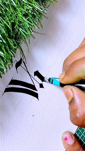 Gothic calligraphy art parallel pilot pen🖋️#handwriting #trending #shorts #youtube #hd #writer