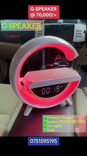 Affordable G-Speaker Available for 70,000 Ugandan Shillings