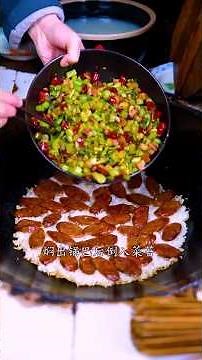 Traditional Chinese Meat with Fresh Vegetables Cooking Recipe in Rustic Village Kitchen