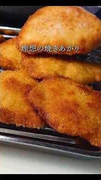 [Cookpad's Most Popular] Chicken Cutlets Made with Breast Meat