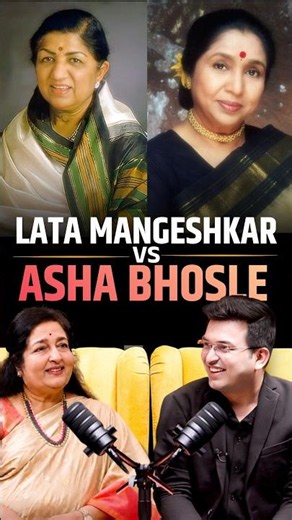 Lata जी या Asha जी? | Shubhankar Mishra| Anuradha Paudwal