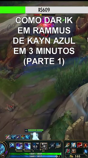 Rammus Jungle Gameplay Commentary (PT1)