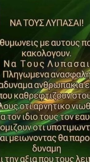 7 Απριλίου 2026