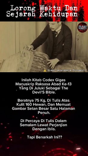 238K views · 1.9K reactions | Sejarah kitab codex Gigas yang beratnya mencapai 75 kg | Jelajah Waktu | Facebook