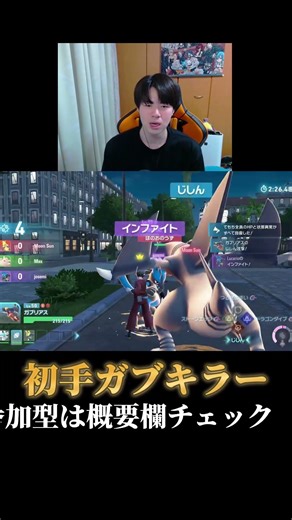[CM] Shiny Glaceon is Garchomp killer disinfectant @ kitchen. [Pokemon ZA] #shorts #pokemon #tsut...