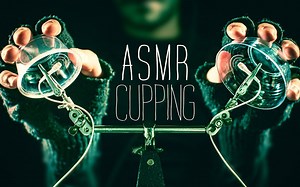 【Made In France】法国小哥为你的耳朵拔火罐（无人声）