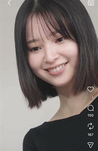 大人でお茶目でとにかく可愛い飯沼愛 #かわいい # #飯沼愛 #美女 #ショート #いいね