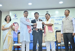 Guwahati: 233 trainees receive job offers under Assam Skill Development Mission