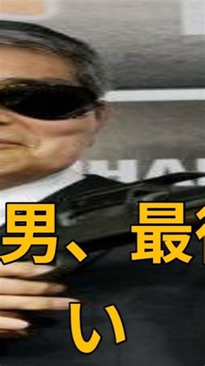 【衝撃】『西部警察』で日本を熱狂させた渡哲也――華やかな活躍の裏で病魔と闘い続けた、その78年の生涯とは？