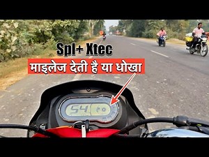New Hero Splendor Plus Xtec 2023 Real Time Mileage Test
