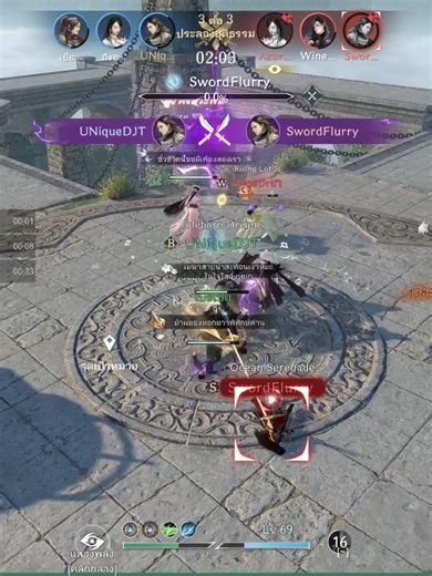 Sword of Justice: Nightwalker PVP Gameplay Experience