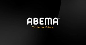 韓国ドラマチャンネル | 最新の韓国ドラマや話題の作品を視聴するなら | ABEMA