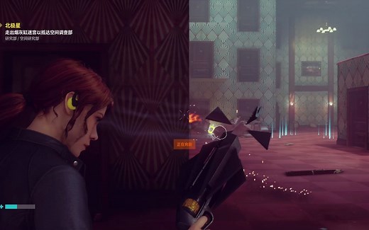 【Control】控制中BGM和场景最震撼的一段